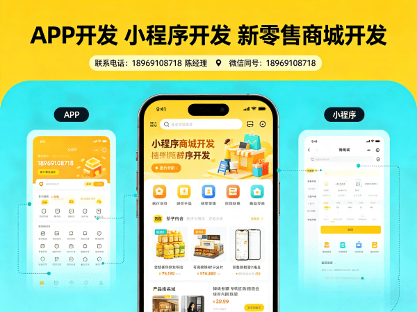 深圳门店拓客系统开发指南:CDN加速部署解决方案