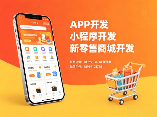 苏州股东分红系统开发：如何实现高效防攻击安全防护