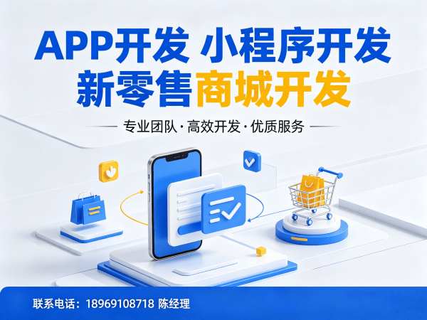 深圳多商户入驻商城订单自动结算解决方案