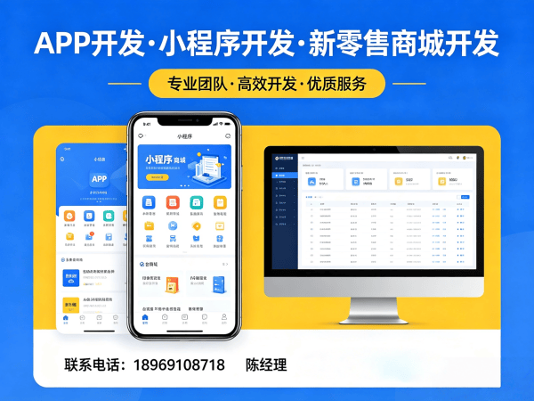 天津区域代理模式CDN加速部署解决方案详解